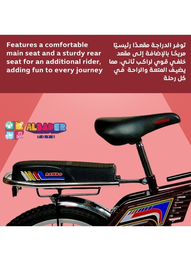 البدر دراجة رامبو فري ستايل للاطفال من البدر بمقعدين، دراجة رامبو مقاس 20 انش بتصميم اندونيسي مع مقعد قابل للتعديل، دراجة اطفال بعجلات مملوءة بالهواء، فرامل يد وخلفية، للاعمار من 8 سنوات فما فوق - Image 5